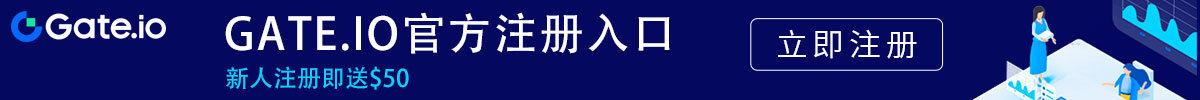 gate最新官网地址